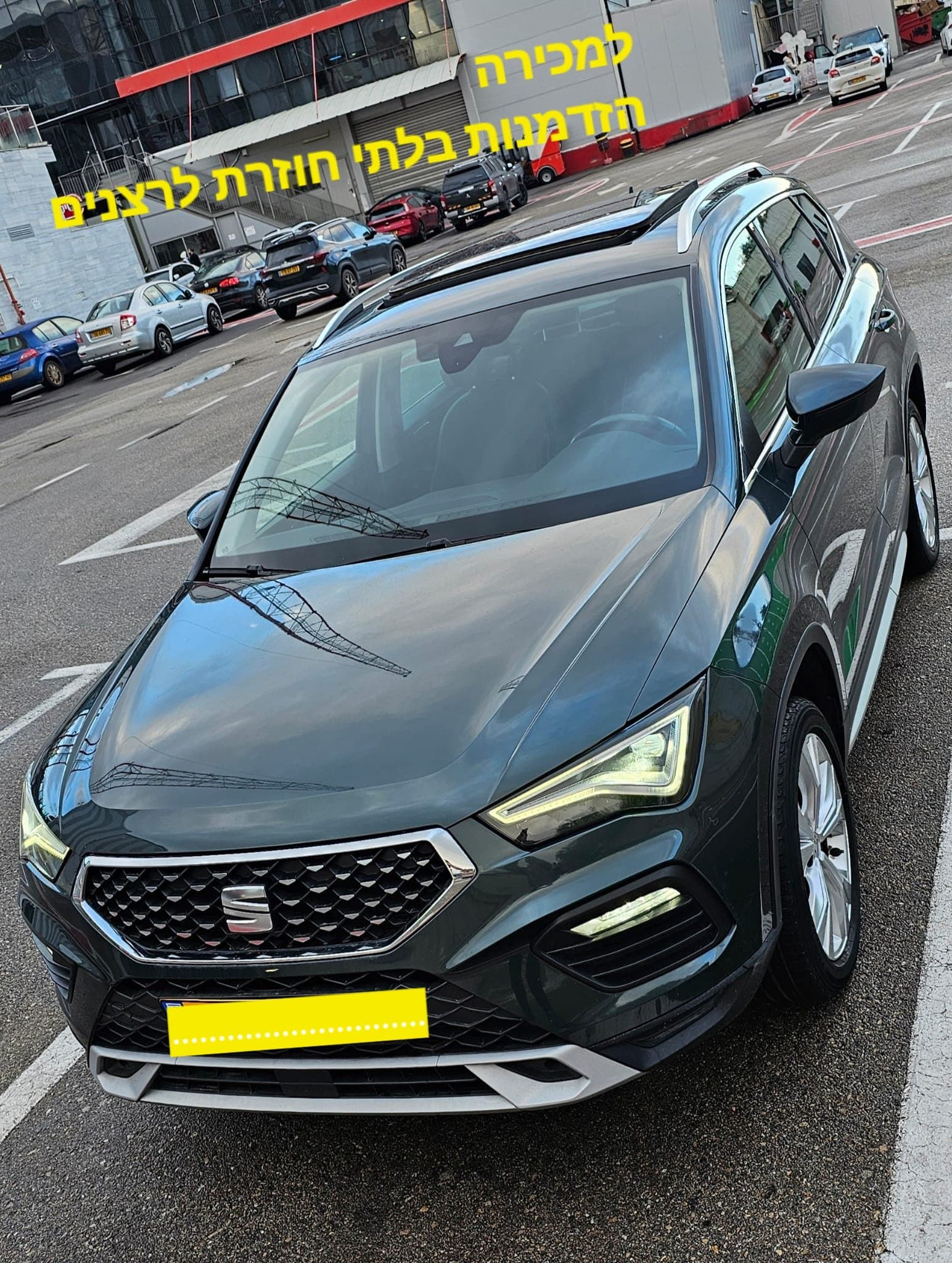Seat ateca xperience — سيارات — عين قينية
