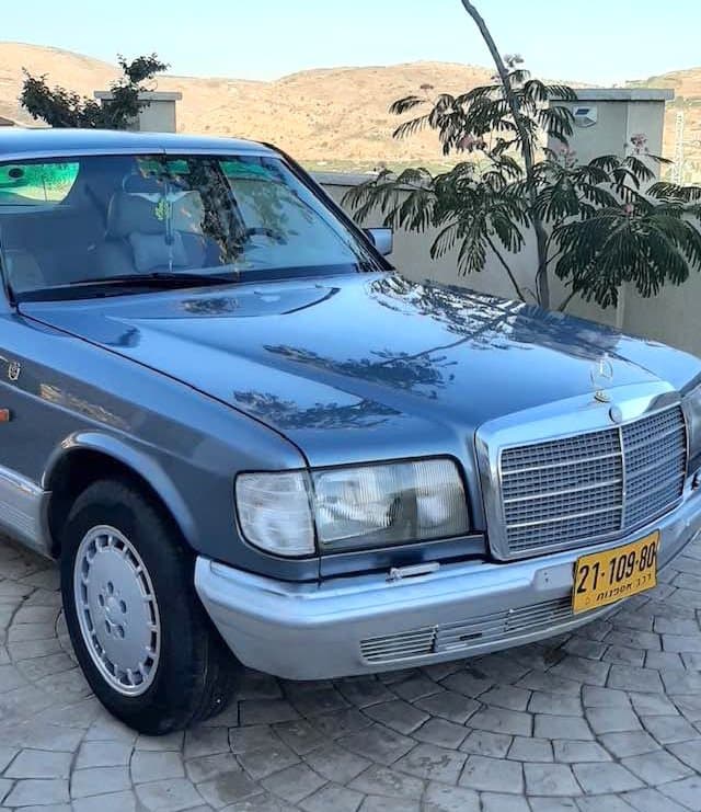 مصغّر 2