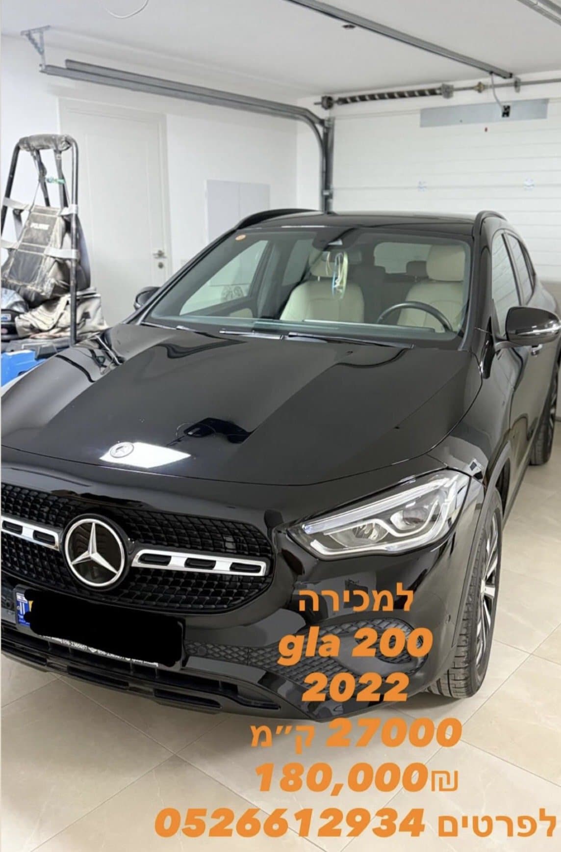 מרצדס gla200 — سيارات — مجدل شمس